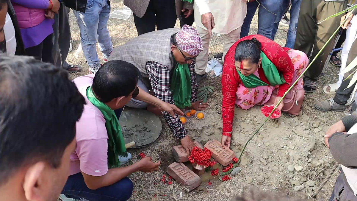 उदयपुरको चौदण्डीगढी २ को वडा भवन शिलान्यास